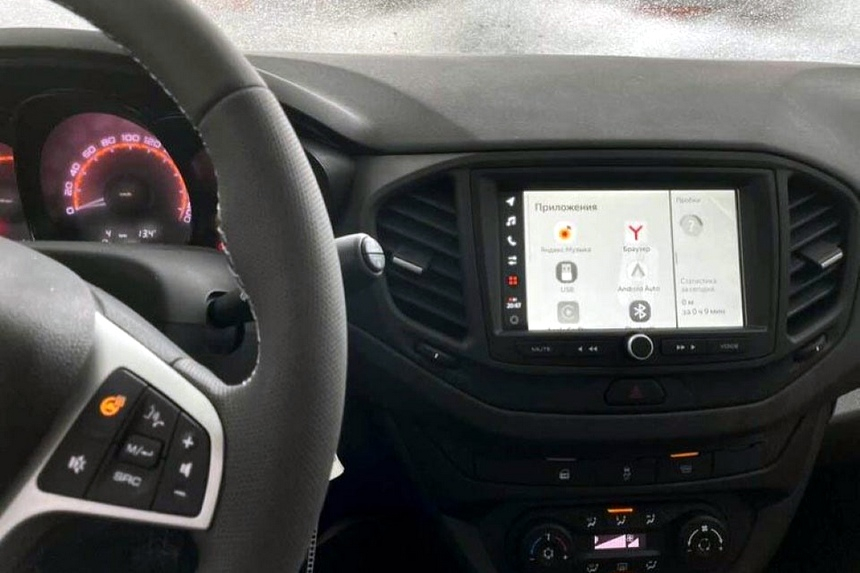 На Lada Vesta появится новая мультимедийная система