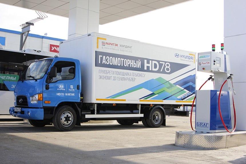 В Калининграде начали выпускать грузовички Hyundai, работающие на метане
