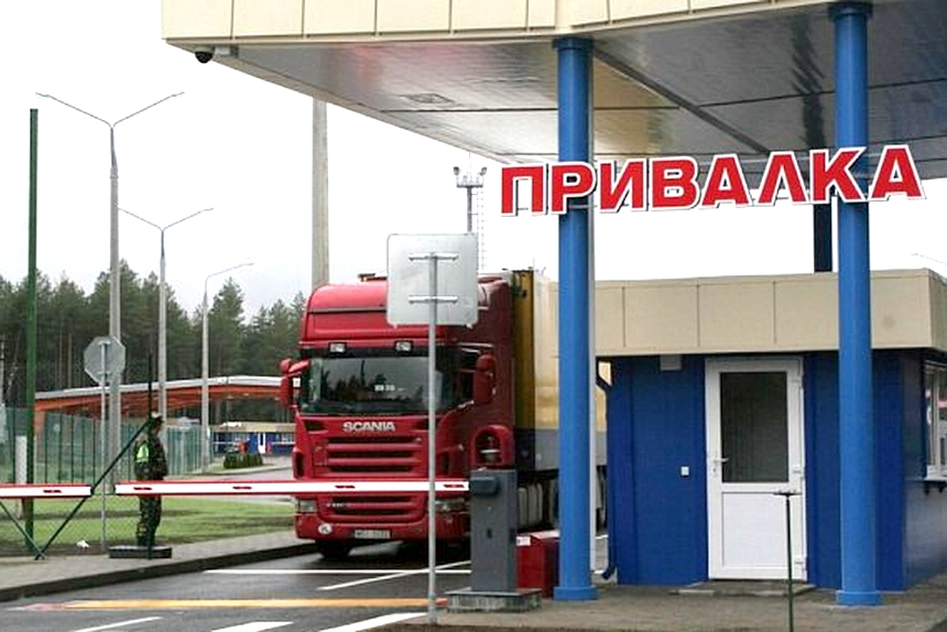 Самые большие очереди из фур 11 апреля стояли на выезд в Литву – всего более 1200 грузовиков
