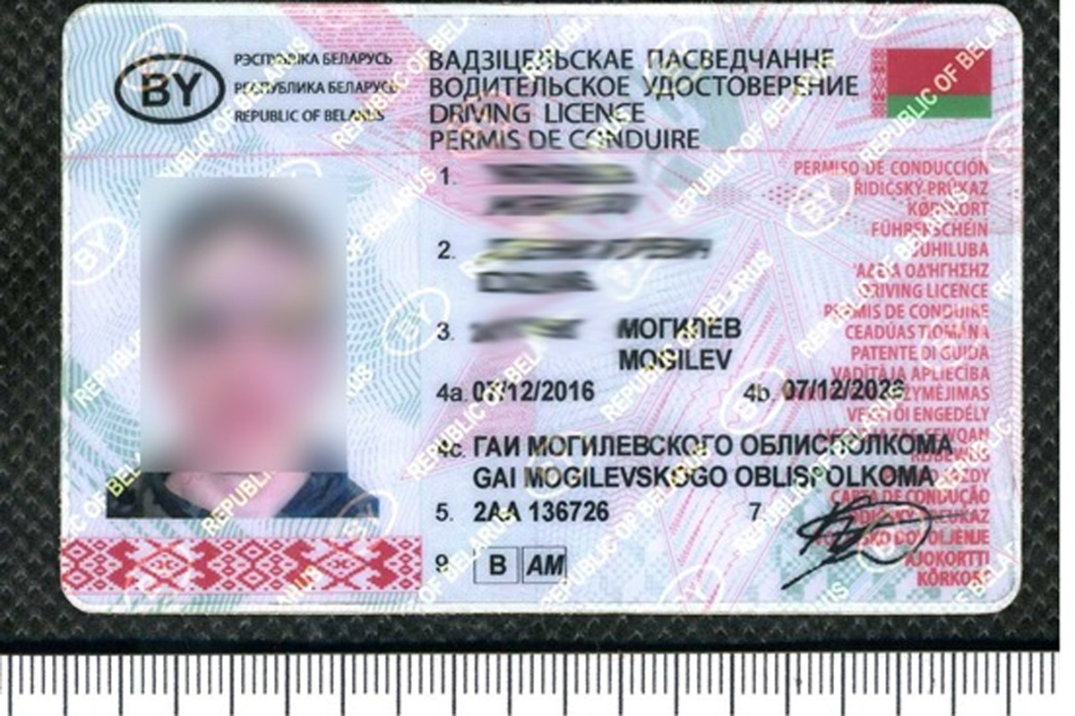 Житель Могилева купил в Москве  "права" и устроился на родине в такси. Его остановили в первый рабочий день
