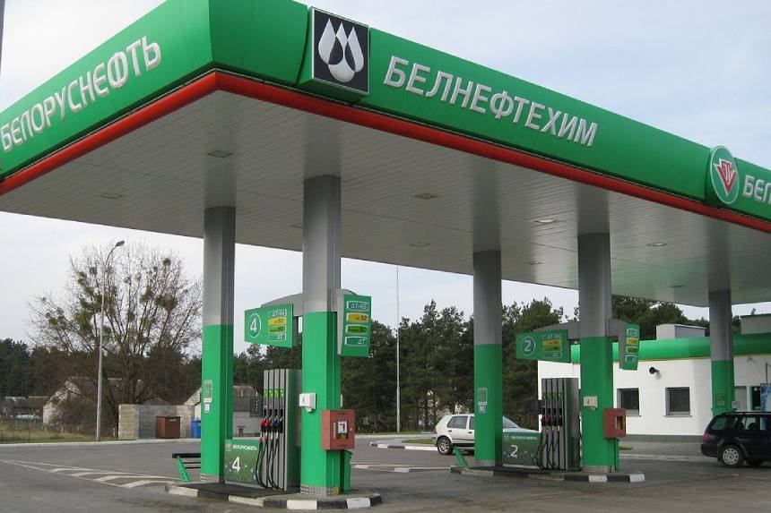 15 июня на АЗC Беларуси дорожает топливо