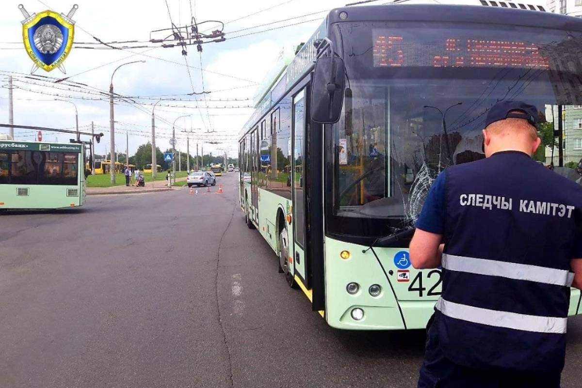 В Минске стажер на троллейбусе сбил женщину – возбуждено уголовное дело