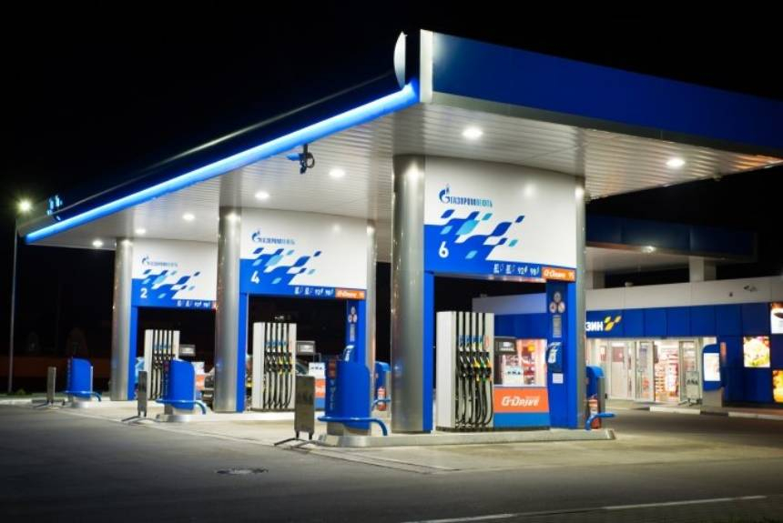 Мошенники предлагают "выиграть" топливо от имени АЗС "Газпромнефть"