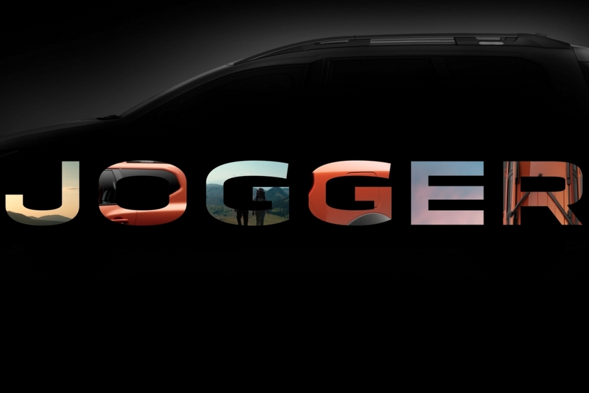 Забудьте про Logan MCV! Dacia раскрывает подробности о своем бюджетном универсале