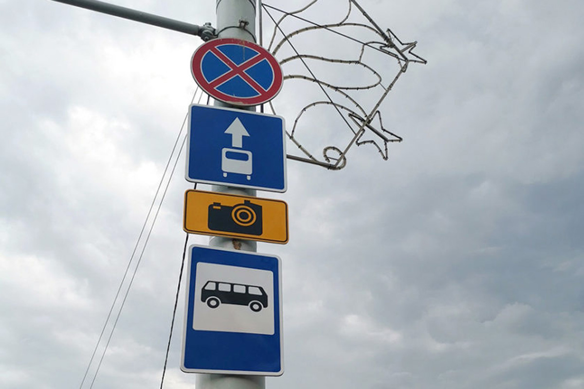 В Минске выявлять нарушителей будут камеры в салоне общественного транспорта. На каких улицах они уже работают?