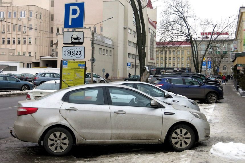 В Беларуси согласовывают указ, который вводит ответственность за неоплату парковки