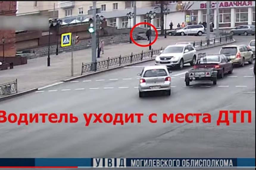 В Могилеве пьяный водитель совершил ДТП и притворился пешеходом. Но видео его выдало