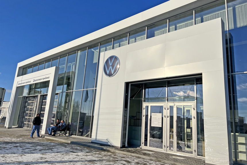 В Сухарево после реконструкции открылся автоцентр Volkswagen. Что изменилось?