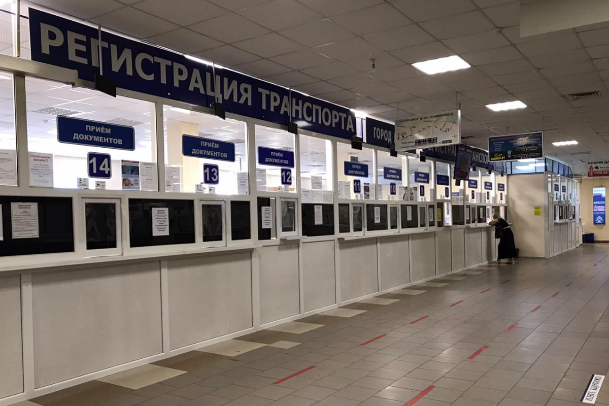 Административная Практика Отдела ГИБДД УВД по г. Белгороду