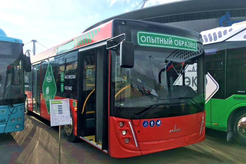 МАЗ представил антисанкционный городской автобус – без европейских и американских узлов и агрегатов
