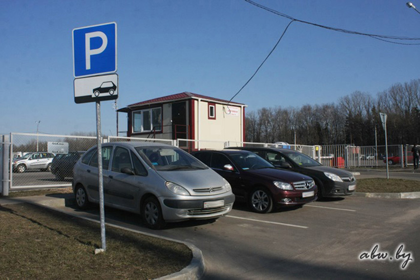 Правила оказания услуг автостоянок