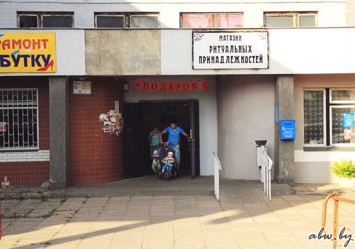 На чем ездят жители богатых и бедных районов Минска. Фоторепортаж