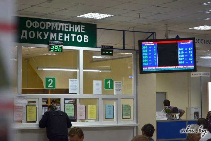 Меняем документы на автомобиль. О чем стоит помнить?