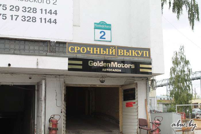 Продать по нормальной цене: миссия невыполнима?