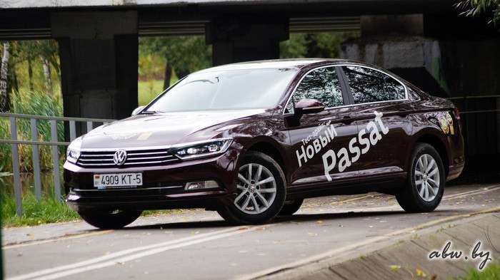 VW Passat B8: плюсов много, эмоций – ноль