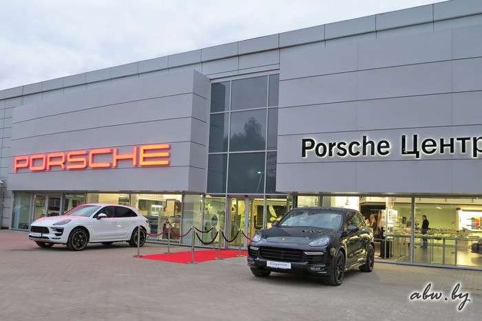 mazda ул.серова минск mazda ул.серова минск