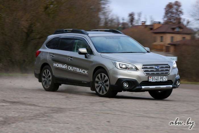 Subaru Outback 2015: на лицо… прекрасные