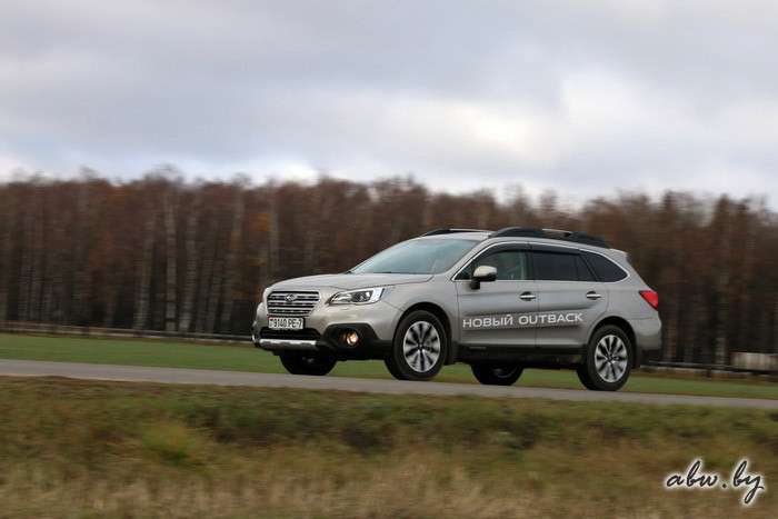 Subaru Outback 2015: на лицо… прекрасные