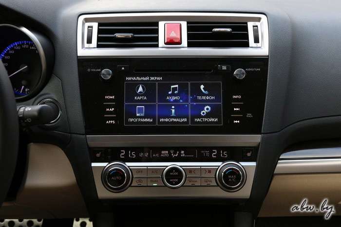 Subaru Outback 2015: на лицо… прекрасные