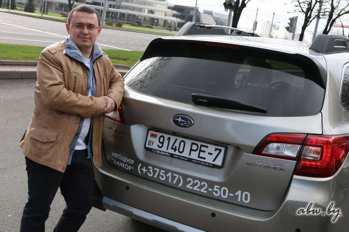 Subaru Outback 2015: на лицо… прекрасные