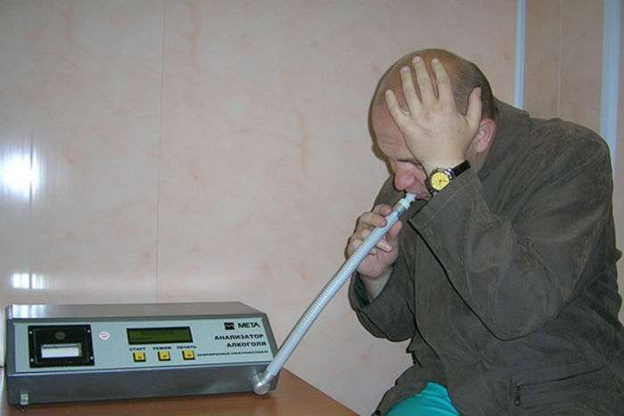 Один неосторожный вечер - и о 