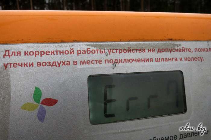 Врут и не краснеют. Стоит ли подкачивать шины на АЗС?