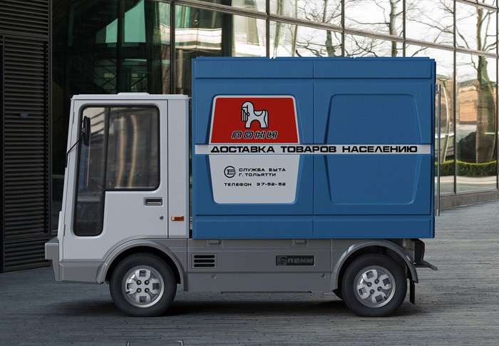 ВАЗ-2802 