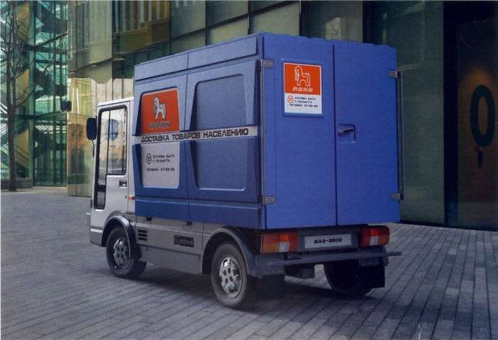 ВАЗ-2802 