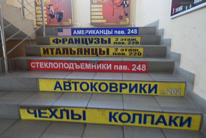 Merry Crisis! Как отразились финансовые трудности на наших авто