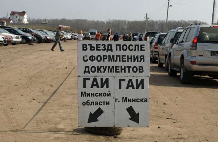 Накопленный опыт. Мы собрали все случаи, где может