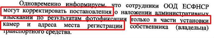 Не такая уж автоматическая? Очередная история про