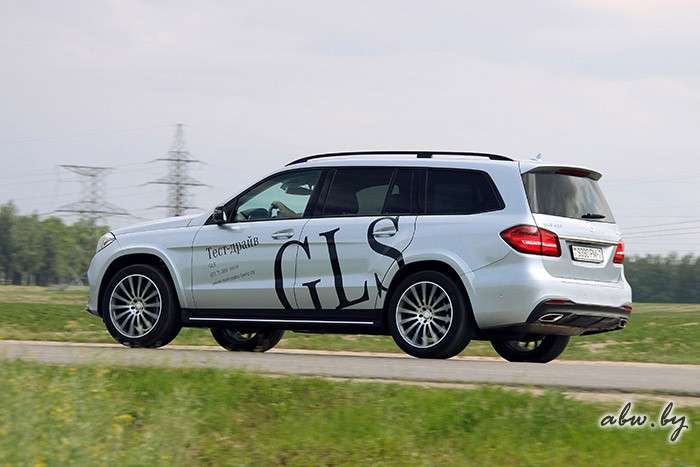 Mercedes-Benz GLS: вседорожный S-класс