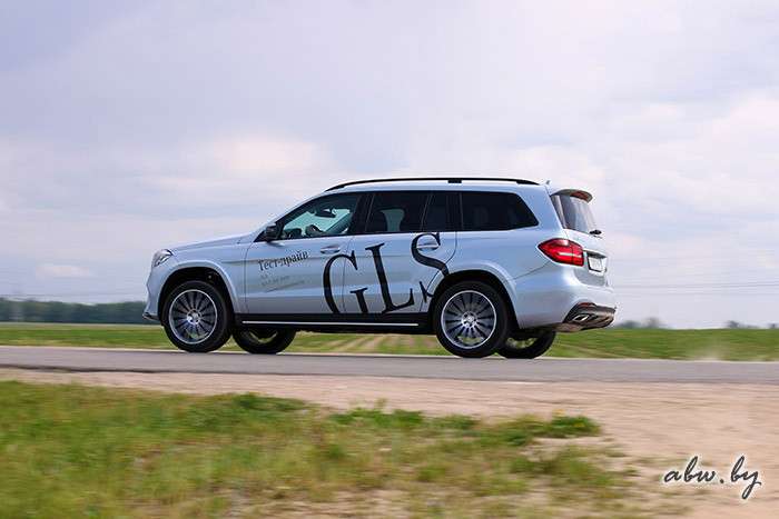 Mercedes-Benz GLS: вседорожный S-класс