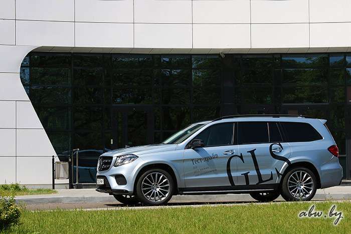 Mercedes-Benz GLS: вседорожный S-класс