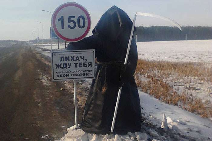 Когда можно расслабиться. По следам громких дел о 