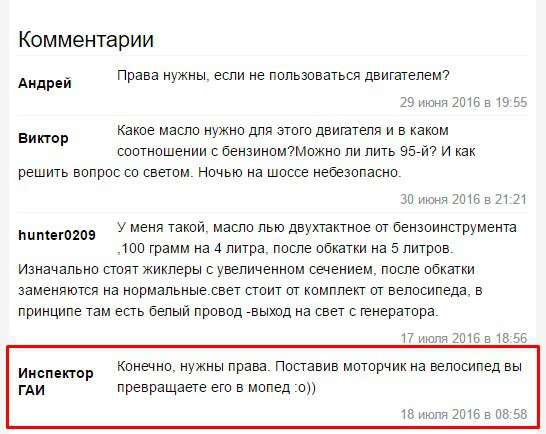 Как продать что-нибудь ненужное? На ABW.BY - обновленный