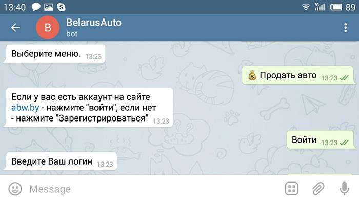 Для ленивых и