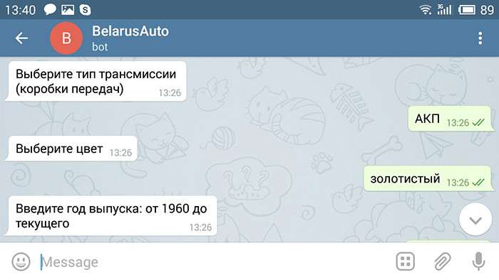 Для ленивых и