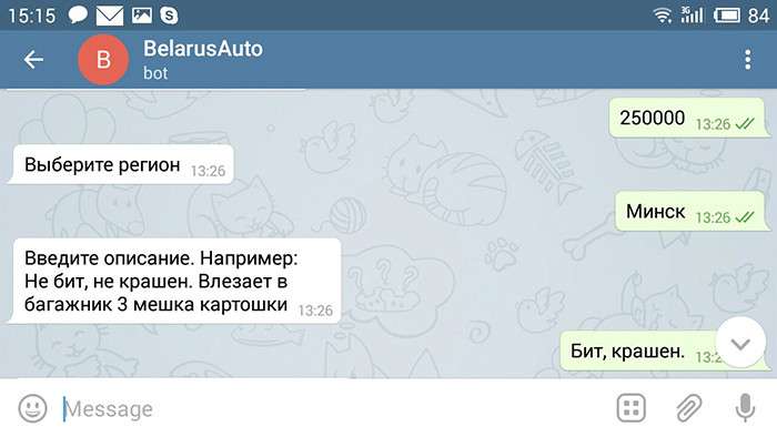 Для ленивых и