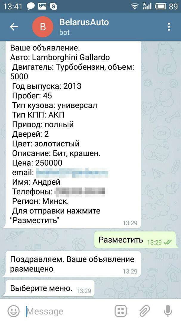 Для ленивых и