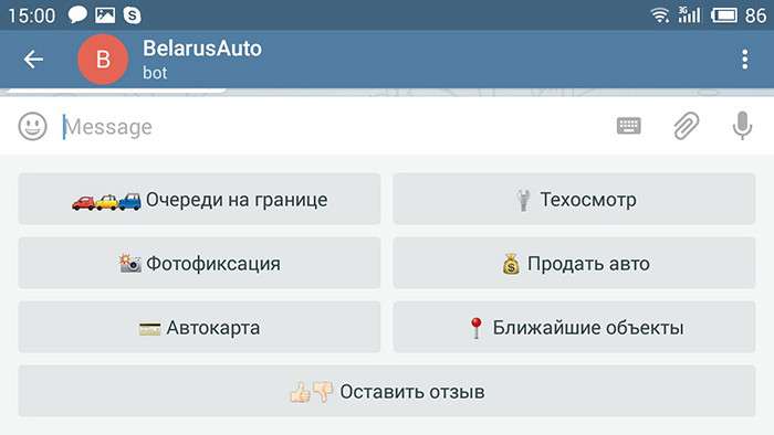 Для ленивых и