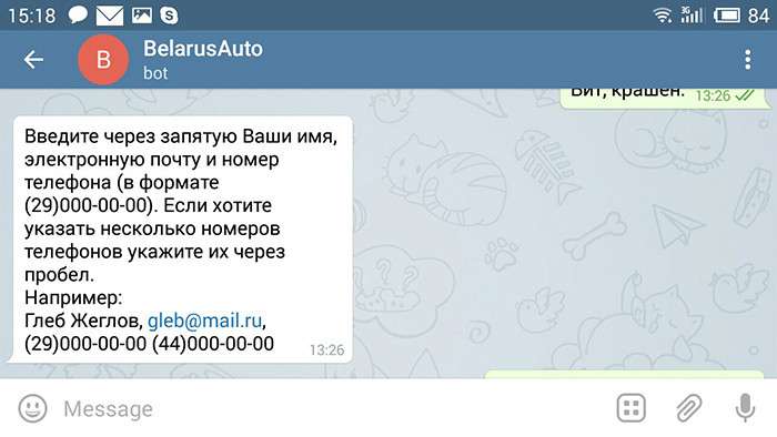 Для ленивых и