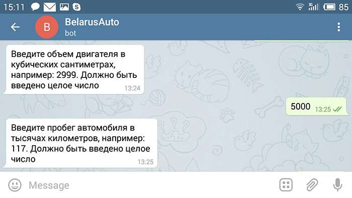 Для ленивых и