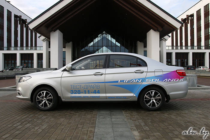 Китайцы не отступят. Тест-драйв Lifan Solano II