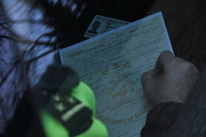 Прогрессивный бланк. Наконец-то дождались