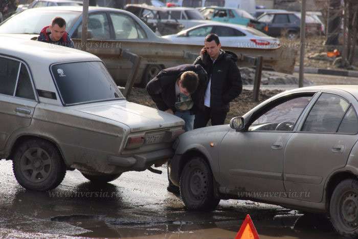 Чем 