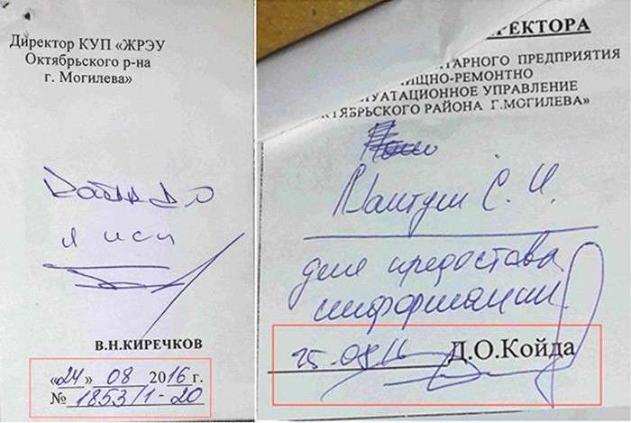 Особенности национальной бюрократии. В деле о ДТП с участием подполковника милиции вскрылись новые обстоятельства