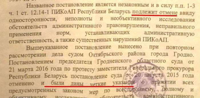Сначала покупал, потом год 
