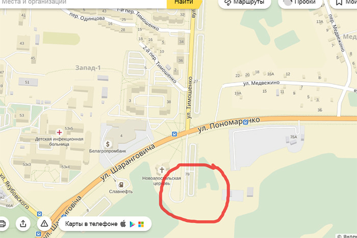 Куда увозят снег? Репортаж со снежных свалок и снегоплавильной станции