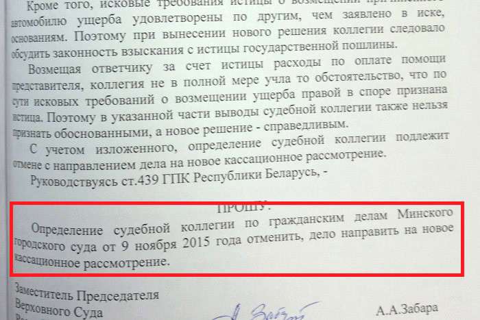 Потребительский экстремизм или хитрая СТО? Когда невозможно разобраться, кто прав, а кто виноват
